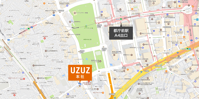都営大江戸線「都庁前駅」A3出口から「本社オフィス」までの地図