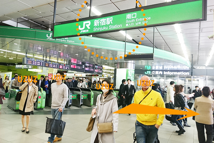 JR「新宿駅」南口改札