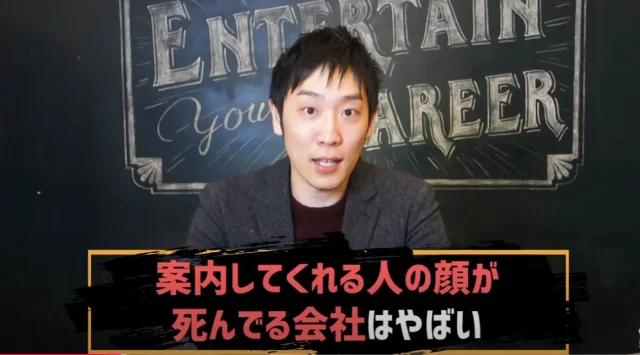 株式会社UZUZの代表、岡本啓毅氏による解説