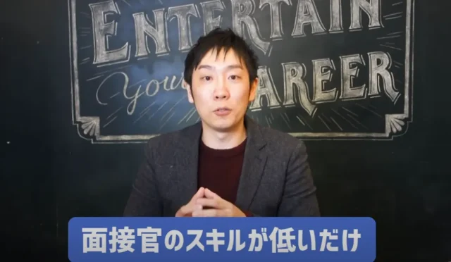 株式会社UZUZの代表、岡本啓毅氏による解説