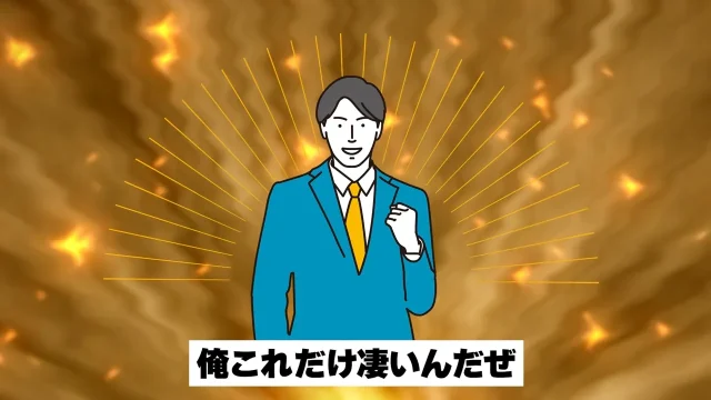 株式会社UZUZの代表、岡本啓毅氏による解説動画