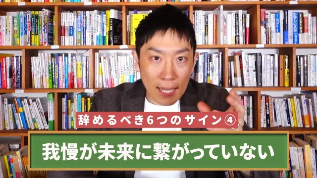 株式会社UZUZの代表、岡本啓毅氏による解説動画