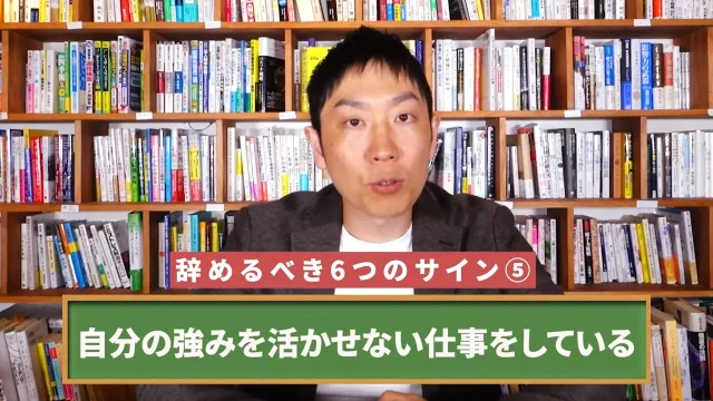 株式会社UZUZの代表、岡本啓毅氏による解説動画