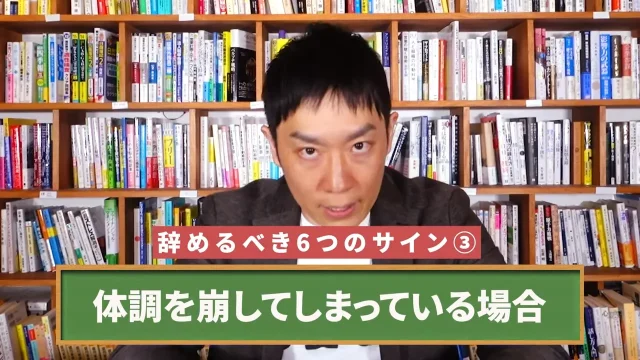 株式会社UZUZの代表、岡本啓毅氏による解説動画