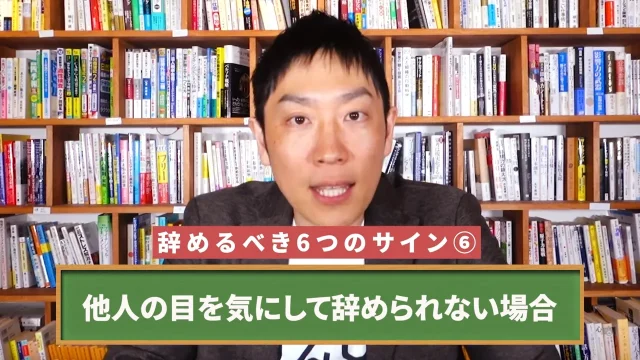 株式会社UZUZの代表、岡本啓毅氏による解説動画