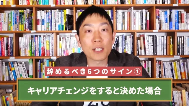 株式会社UZUZの代表、岡本啓毅氏による解説動画