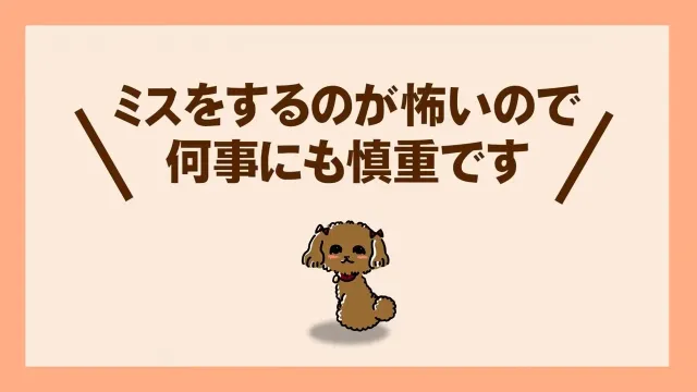 人材支援会社UZUZの代表、岡本啓毅氏による解説動画