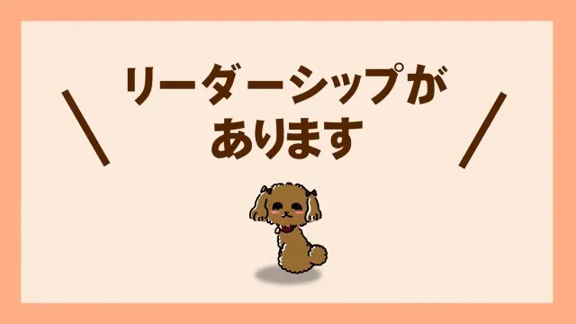 人材支援会社UZUZの代表、岡本啓毅氏による解説動画