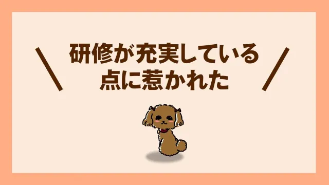 人材支援会社UZUZの代表、岡本啓毅氏による解説動画