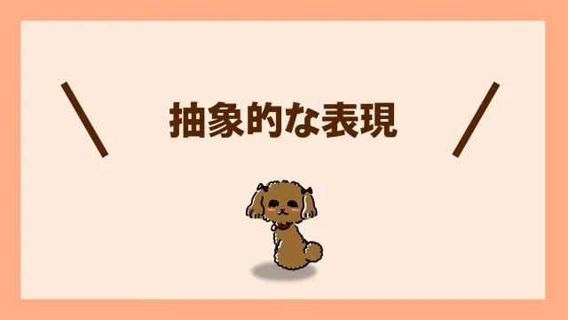 人材支援会社UZUZの代表、岡本啓毅氏による解説動画