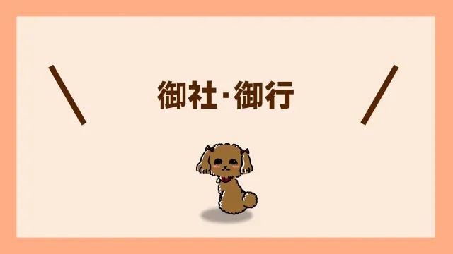 人材支援会社UZUZの代表、岡本啓毅氏による解説動画