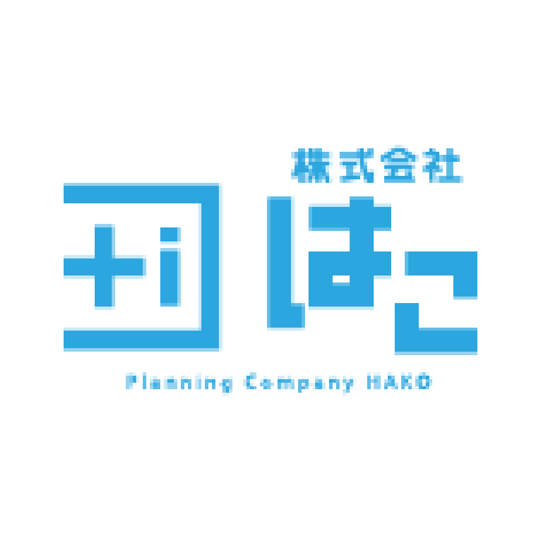 株式会社はこのロゴ