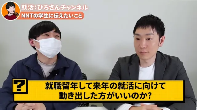 人材支援会社UZUZの代表、岡本啓毅氏による解説動画
