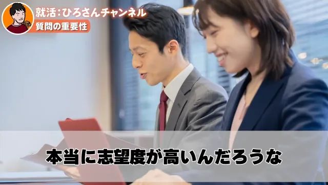 人材支援会社UZUZの代表、岡本啓毅氏による解説動画
