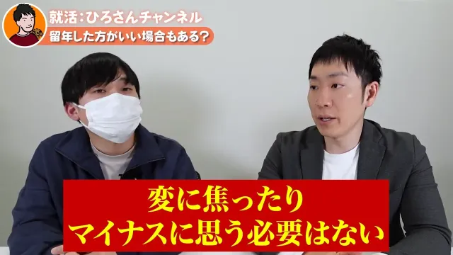 人材支援会社UZUZの代表、岡本啓毅氏による解説動画