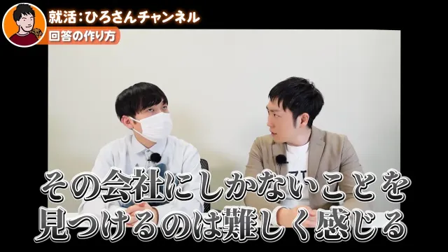 人材支援会社UZUZの代表、岡本啓毅氏による解説動画