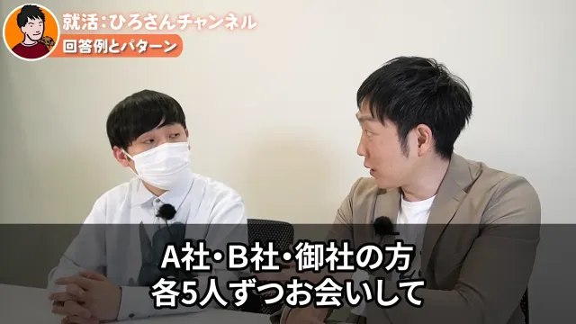 人材支援会社UZUZの代表、岡本啓毅氏による解説動画