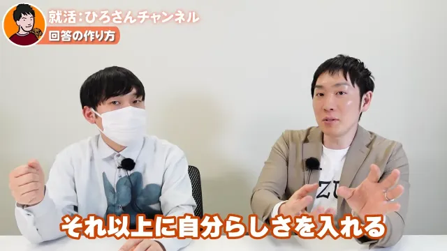 人材支援会社UZUZの代表、岡本啓毅氏による解説動画