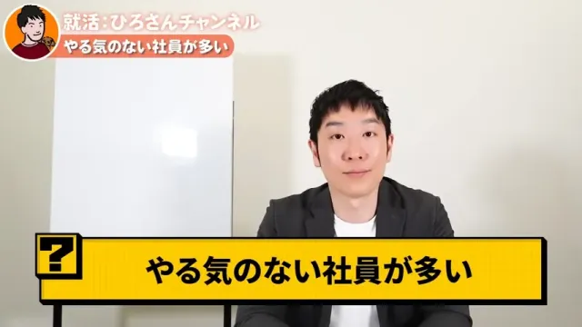 人材支援会社UZUZの代表、岡本啓毅氏による解説動画