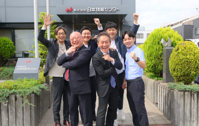 日本技術センター様画像