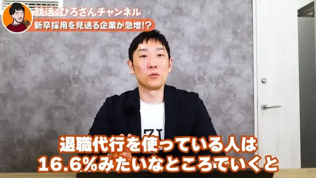 UZUZの代表である岡本による解説動画