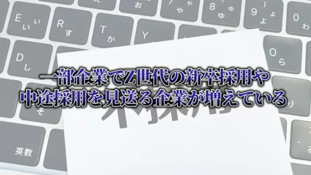 UZUZの代表である岡本による解説動画