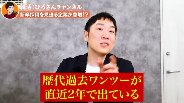 UZUZの代表である岡本による解説動画