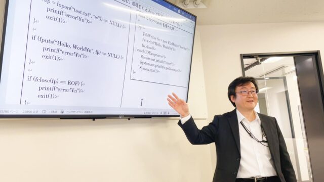 ナショナルソフトウェア株式会社　社内雰囲気