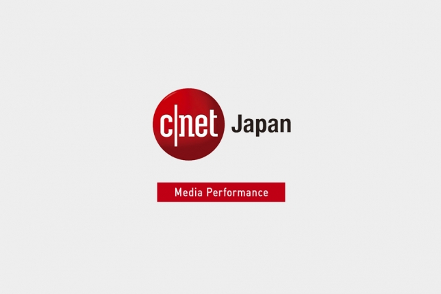 CNET Japanにて新サービス「リクルーティングPR」が掲載されました