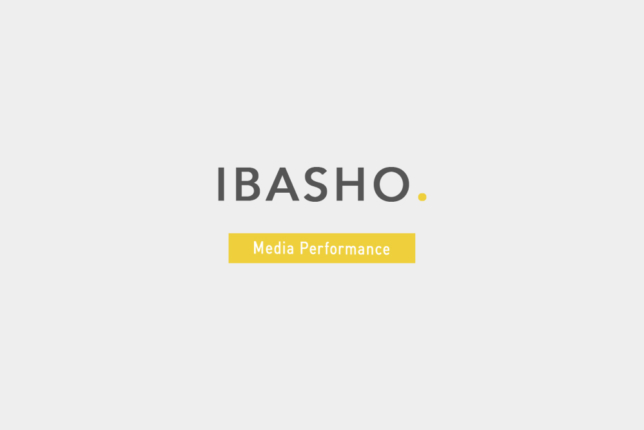 はたらく人を幸せにするメディア「IBASHO」にて弊社のオフィスが取り上げられました