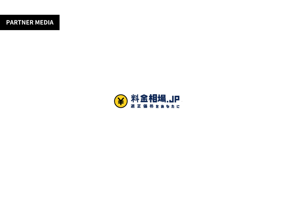 料金相場.jpにて、ウズウズカレッジのサービスが掲載されました