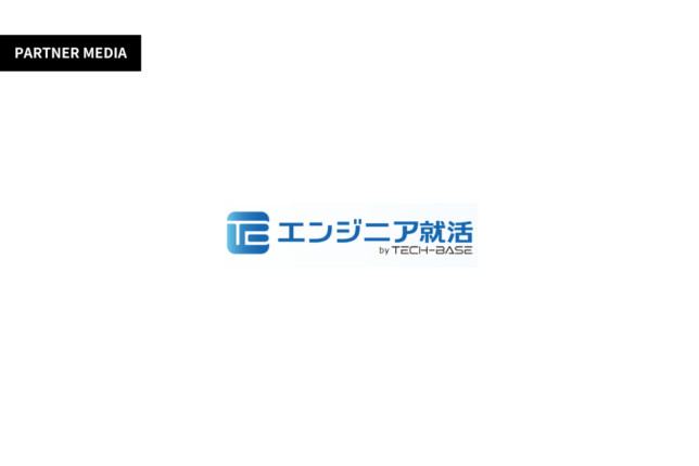 IT転職エージェント比較ナビにて、弊社サービスが掲載されました。