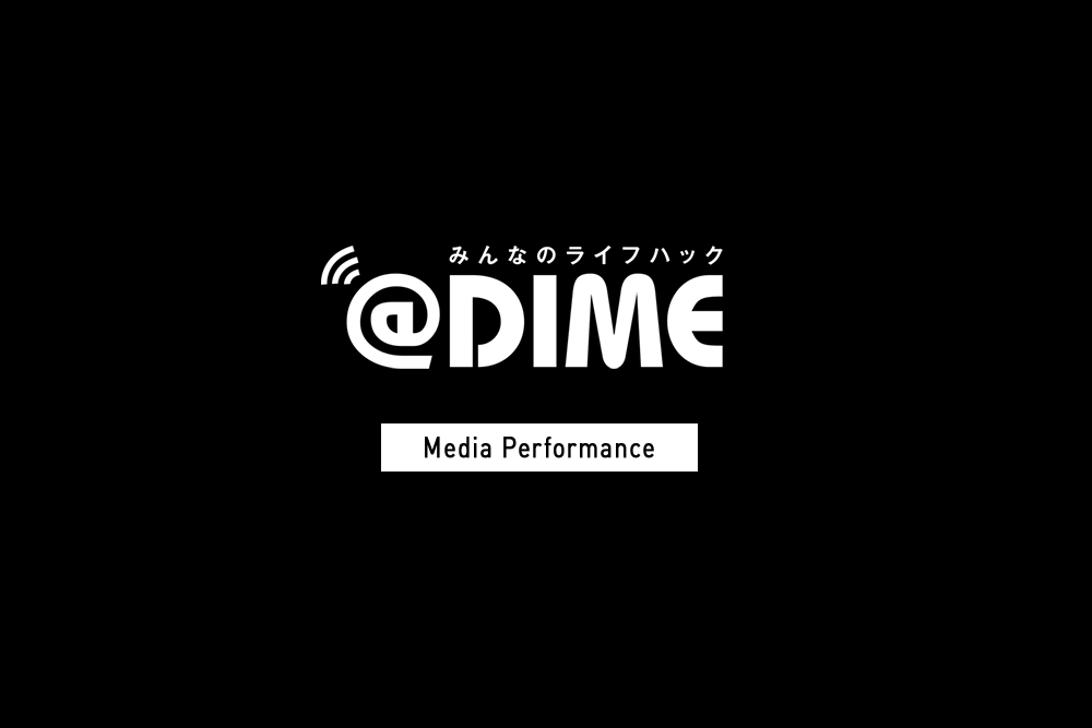 @DIMEにUZUZ代表岡本のインタビューが掲載されました